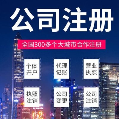 临汾苏州经营异常可以保留多长时间？