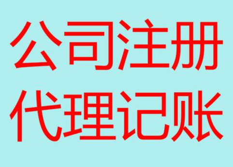 临汾长期“零申报”有什么后果？