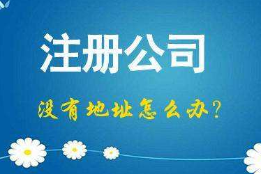 临汾2024年企业最新政策社保可以一次性补缴吗！